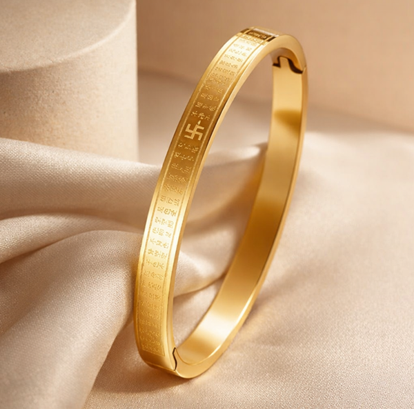 Bracelet - Eternal Verse Gold