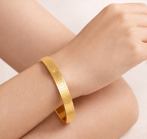 Bracelet - Eternal Verse Gold